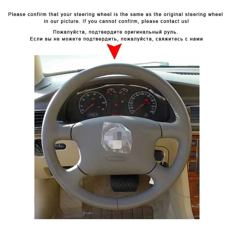 Автомобильная Оплетка на руль для Volkswagen VW Passat B5 1996-2005 Golf 4 1998-2004 Seat Alhambra ручная швейная кожа