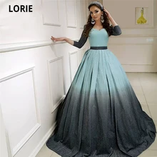 LORIE – robe de bal en Satin brillant, tenue de soirée formelle, de plage, couleur dégradée, ligne a, arabe, dubaï, mariage, 2020  (3)