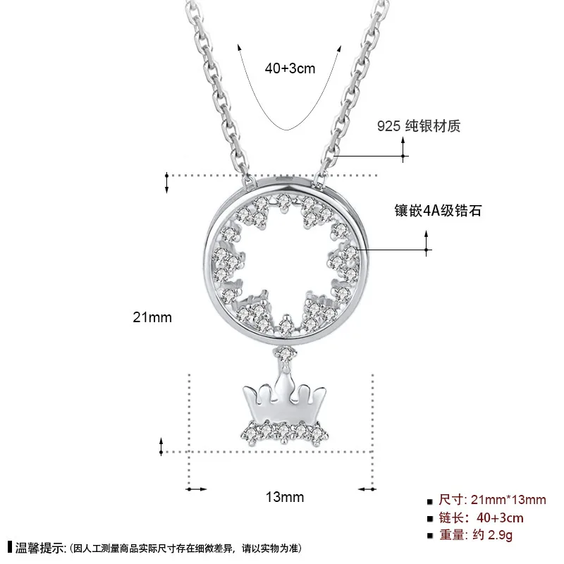 

Round Crown Necklaces Pendants for Women 925 Silver Cubic Zirconia Luxury Clavicle Chain Temperament Jewelry Necklace