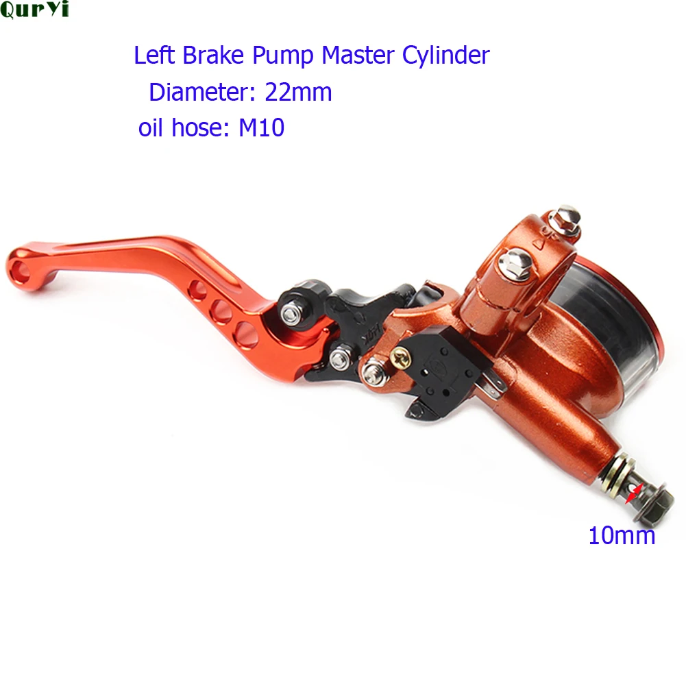 Левый тормозной насос с ЧПУ установка гидравлическая муфта задняя подставка для