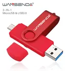 Флеш-накопитель WANSENDA, USB 3,0, OTG, 256 ГБ, 128 ГБ, 64 ГБ, 32 ГБ, 16 ГБ