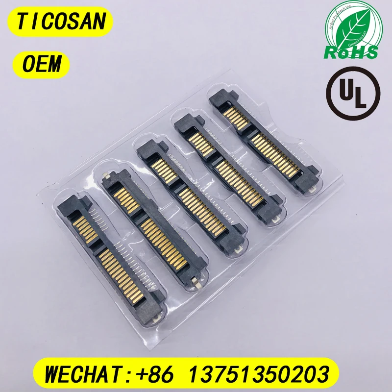 TICOSAN 10 шт. SATA разъем папа 7P + 15P 22Pin 7 15 h2.85 мм для интерфейс жесткого диска печатная
