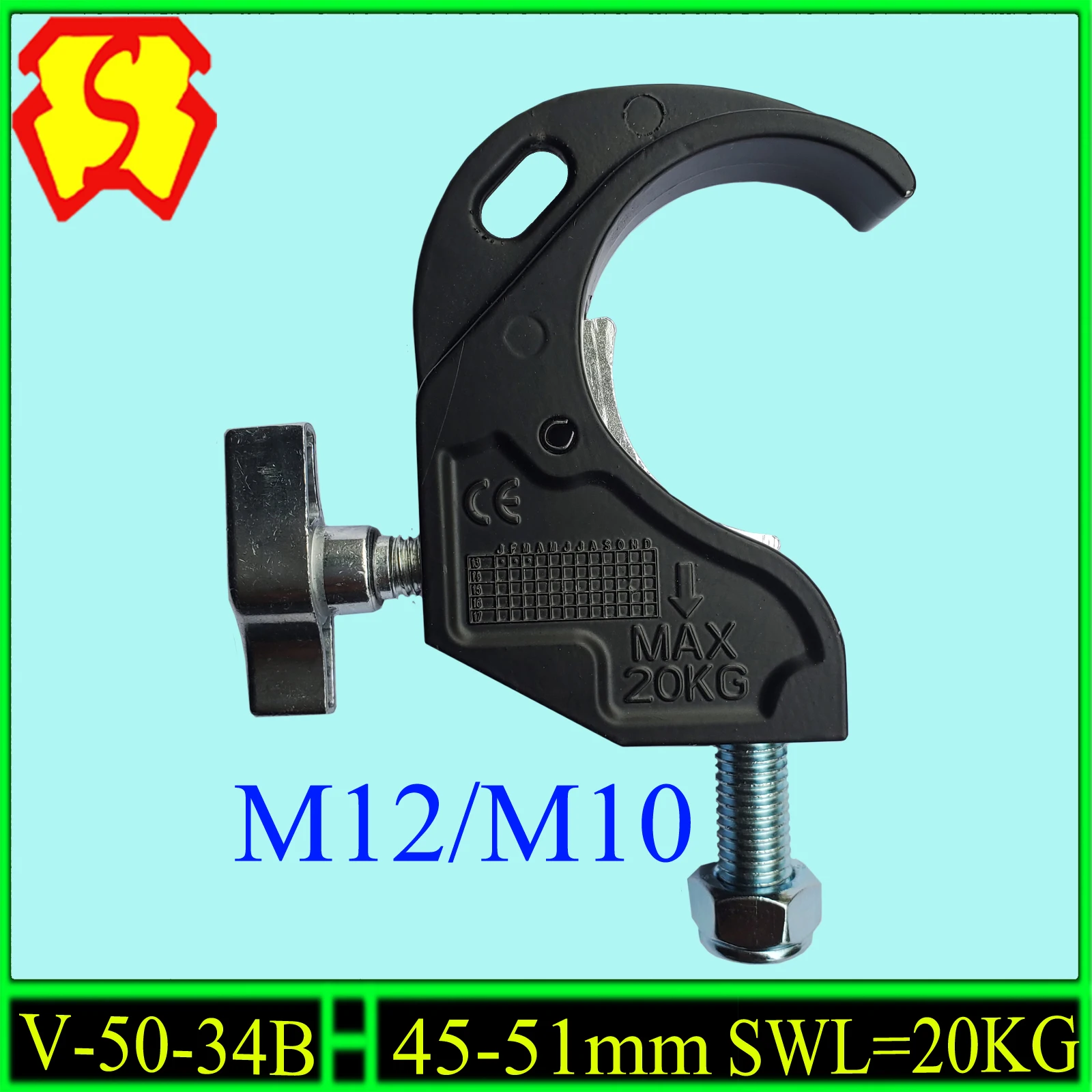 Быстрый триггерный зажим алюминиевый боковой для Светодиодный светильник