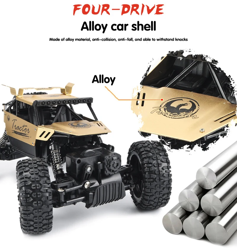 24g rc сплав высокоскоростной ав