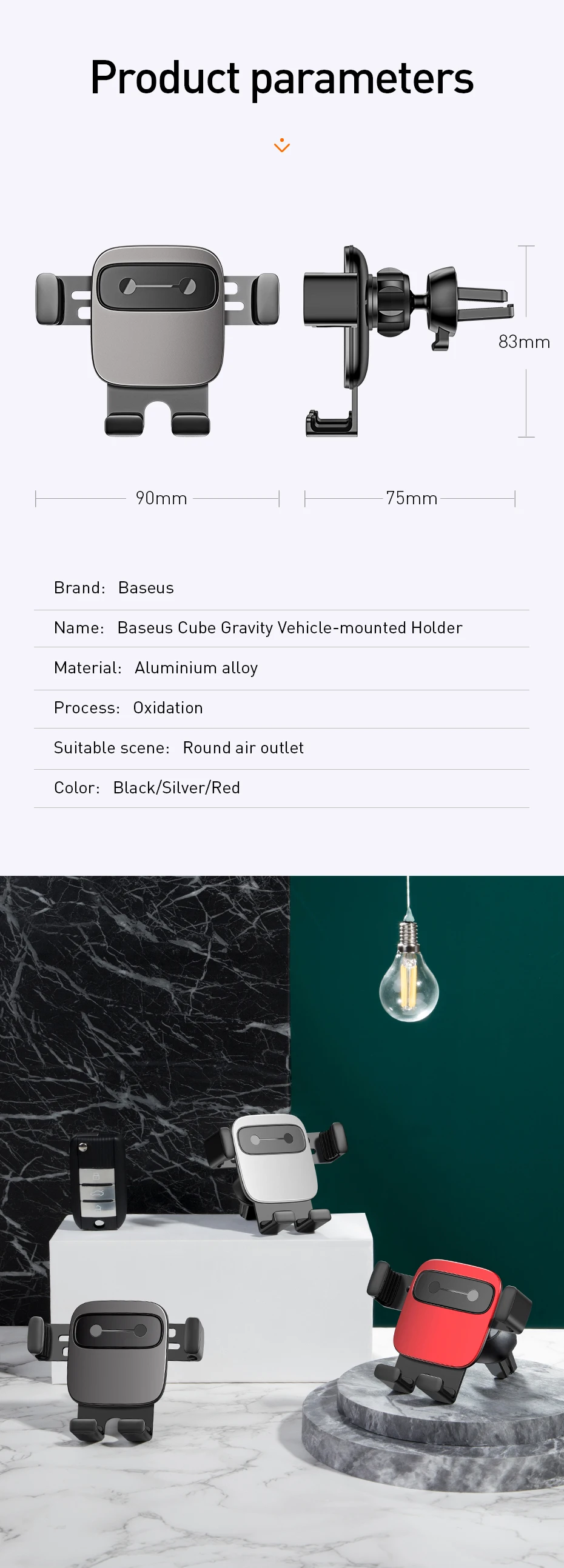 Автомобильный держатель для телефона Baseus Gravity для iPhone 11 Pro Xs Max X, автомобильный держатель для телефона, автомобильный держатель для мобильного телефона