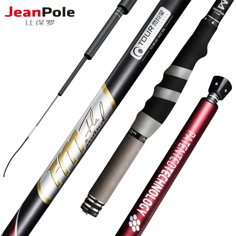 Let Paul 28 Регулируемая удочка светильник Кая сверхтвердая 5 4 метров большая пять