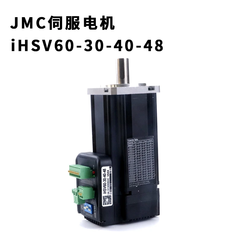 Блок управления Сервоприводом для установки 400 Вт нм | Инструменты