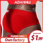 Бренд ADANNU, сексуальное нижнее белье для мужчин, Трусы из модала, дышащие, быстросохнущие, Ropa Interior Hombre, мужские трусы, бикини, чехол для пениса