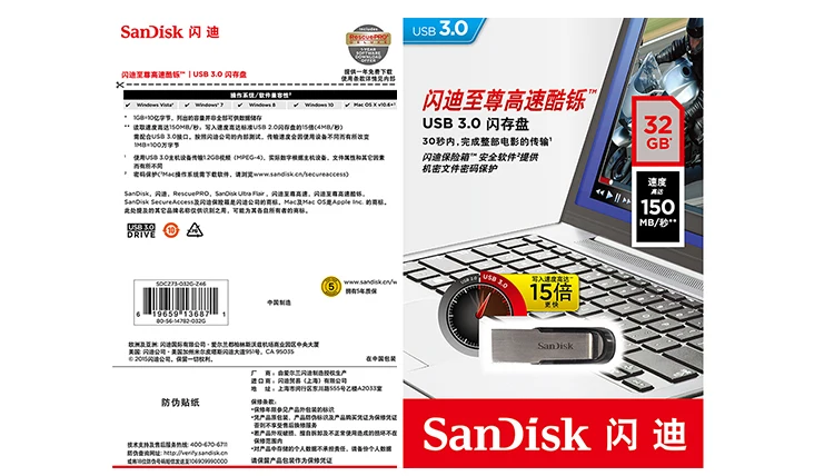 Sandisk USB 3,0 флеш-накопитель CZ73 ультра чутье 32 ГБ флеш-накопитель 64 Гб 16 Гб 128 ГБ 256 г usb флеш-накопитель карта памяти