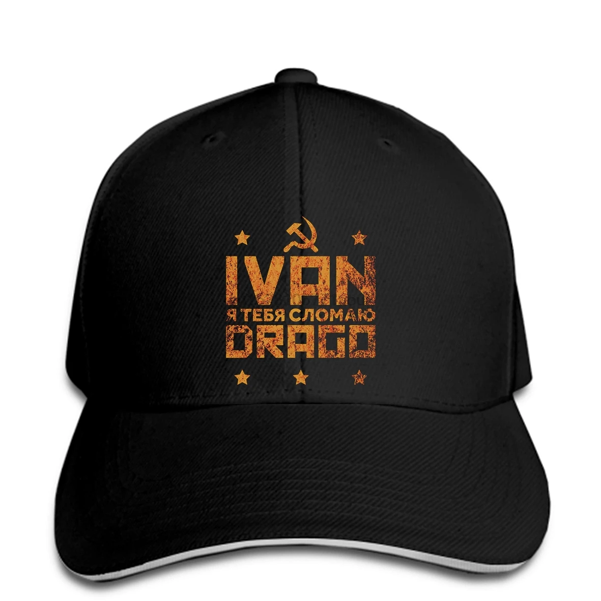 

Baseball cap Rocky IV IVAN DRAGO BREAK Russian Letters Distressed BOYS & GIRLS Baseball caps