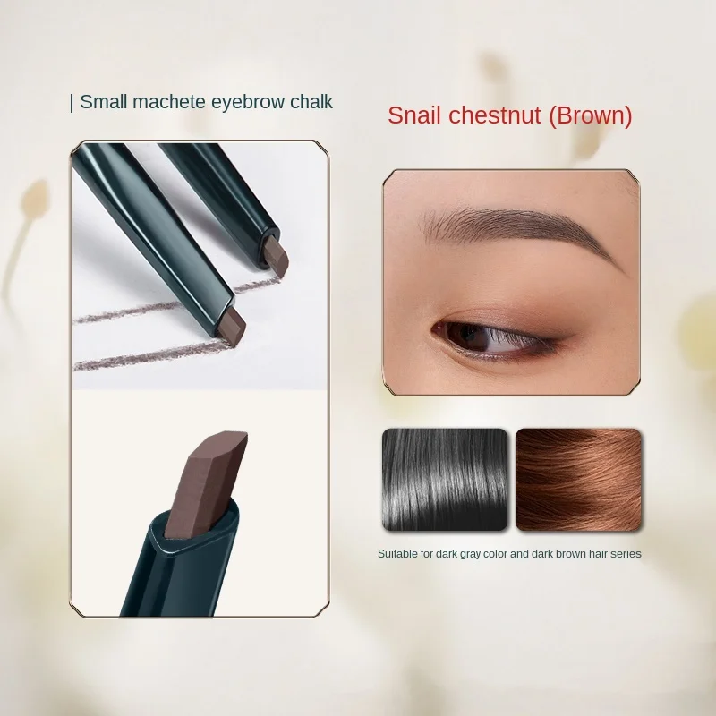 

Cy Huaxizi Ultra-Fine Eyebrow Pencil Waterproof Sweat-Proof Natural Long Lasting Not Easy to Smudge Decolorizing