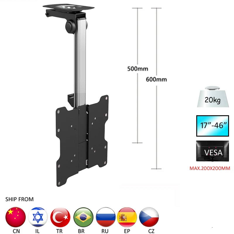 D-MOUNT CB-1L 17-3" складной 17-37" светодиодный ЖК-дисплей Потолочный держатель для монитора ТВ автомобильный держатель Вешалка настенная стойка крепление для шкафа