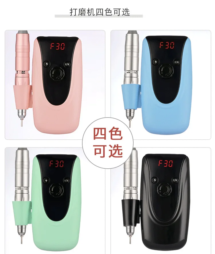 Электрический Маникюрный шлифовальный станок для удаления ногтей электрический