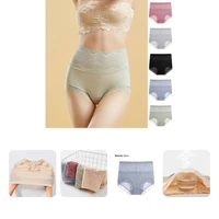 women briefs high waist simple breathable patchwork seamless briefs panties for home