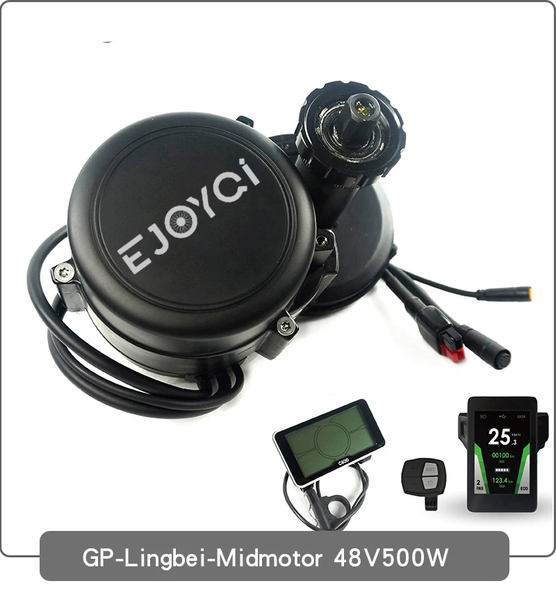 EJOYQi LingBei Mid Motor, фара для электровелосипеда в середине привод Электрический велосипед Мотор 36В 250 Вт 350 Вт светильник Функция, фара для электровелосипеда в середине двигатель комплект для велосипеда