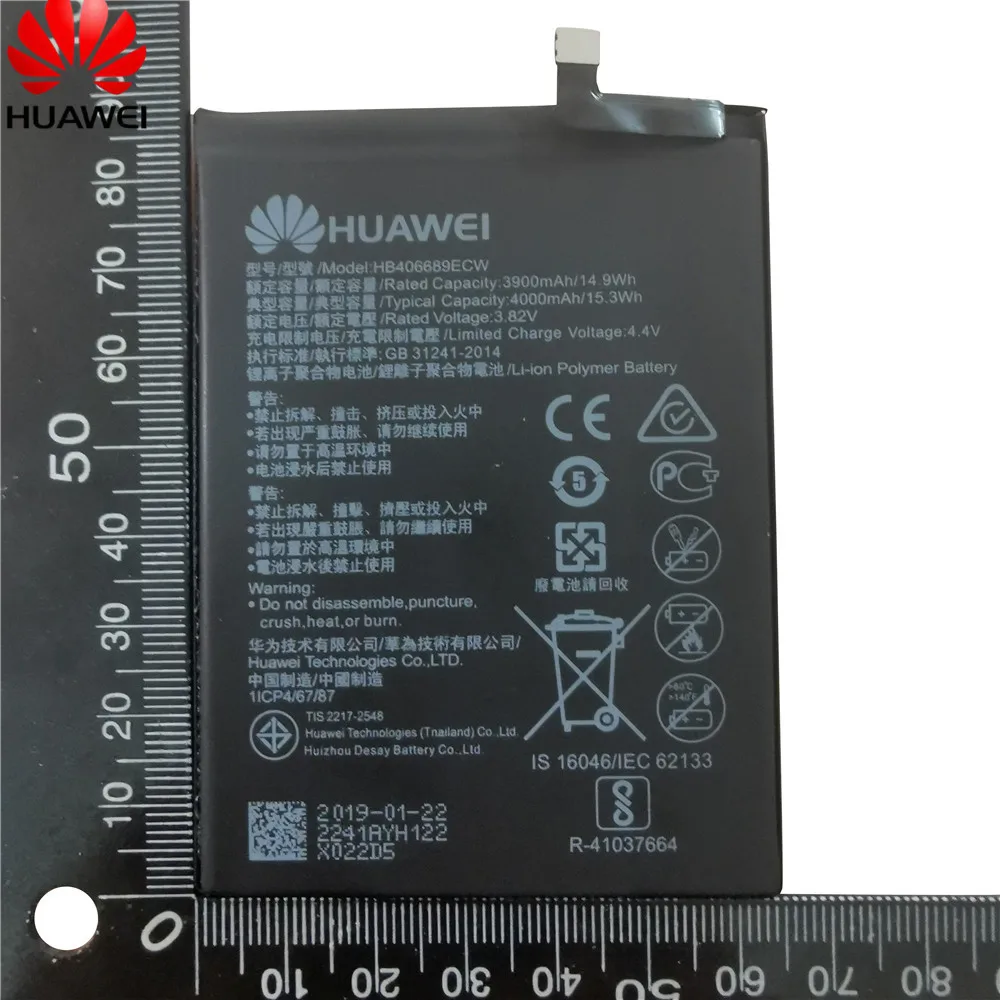 HB406689ECW 4000 mAh Перезаряжаемые литий-ионный телефона аккумулятор для Huawei наслаждаться 7 наслаждаться 7 plus Y7 премьер умный мобильного телефона