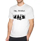 Футболка I Hate People, Мужская футболка с коротким рукавом, Мужская футболка с принтом из 100 хлопка