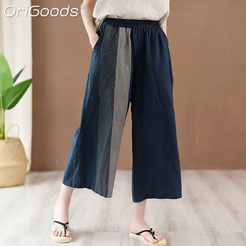 OriGoods летние укороченные брюки с широкими штанинами для женщин льняные и