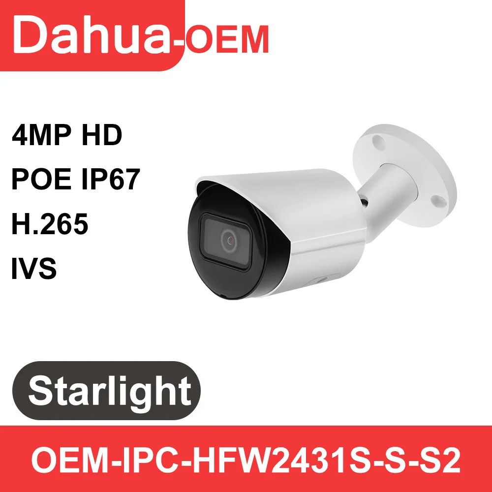 

IP-камера Dahua Starlight, 4 МП, HFW2431S-S, 4 МП, POE, SD-карта, H.265, IP67, IK10, ИК, миниатюрная цилиндрическая сетевая камера, IVS