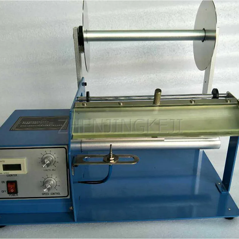 250MM Wide Label Peeling Machine 220V Automatic Separator Barcode Stripping Self-adhesive Package Trademark | Инструменты
