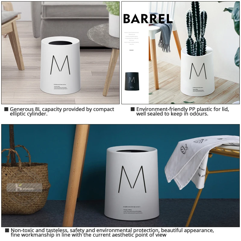 Контейнер для мусора Konco двухслойная мусорная корзина кухни и ванной | Дом сад