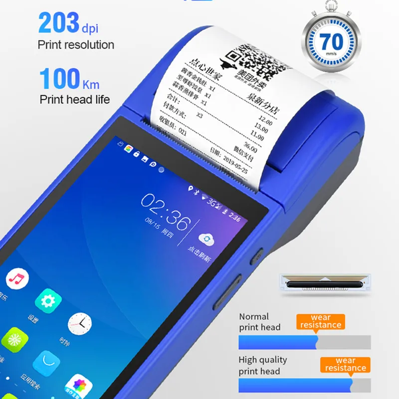POS терминал 5 дюймов сенсорный экран дисплей Bluetooth Беспроводной EMV оплаты ручной