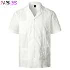 Рубашка Guayabera мужская с вышивкой, белая тканая пляжная рубашка с пуговицами в мексиканском карибском стиле, размер 2XL