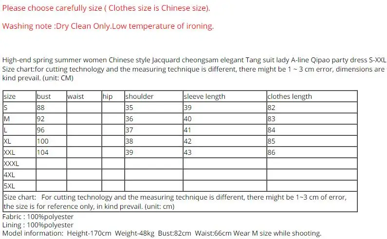 

High-end spring autumn women Chinese style Jacquard Dragon Cheongsam elegant Tang suit lady A-line Qipao party dress S-XXL