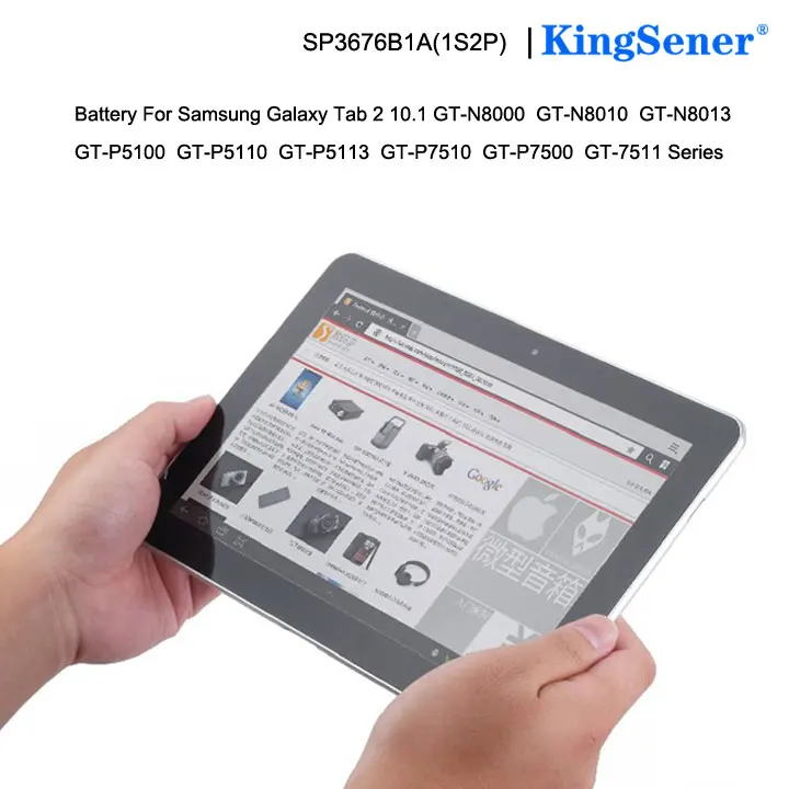 SP3676B1A(1S2P) Батарея для samsung Galaxy Tab 2 10,1 GT-N8000 GT-N8010 GT-N8013 GT-P5100 GT-P5110 P5113 P7510 P7500 P5100