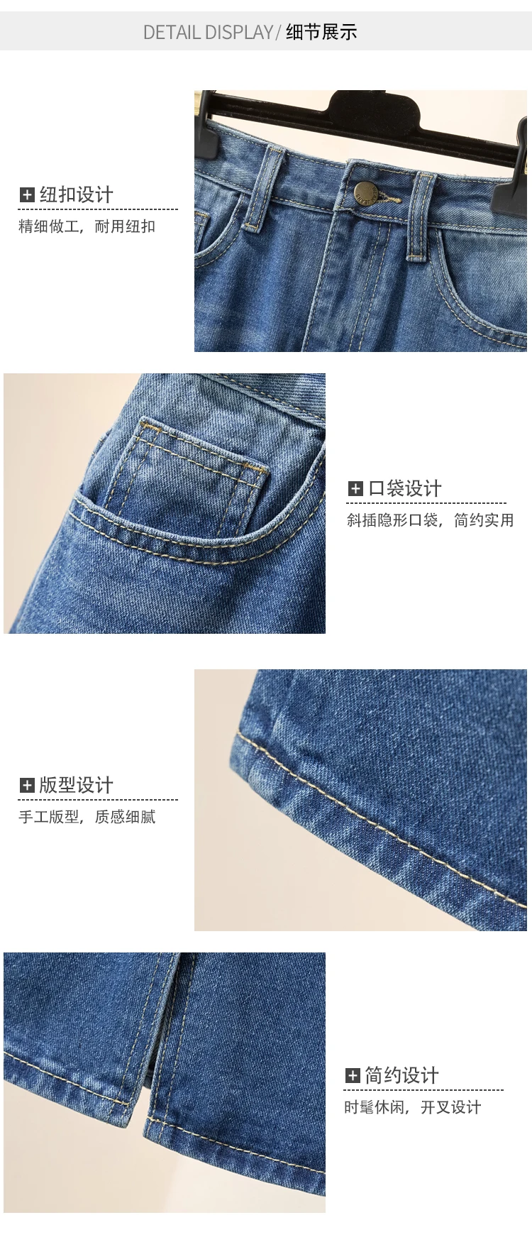 

Houthion Plus Size Women's Denim Skirt Summer Skirt Split Fork Pocket Fashion Casual The New Cowboy Skirts