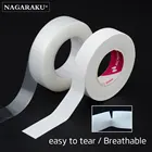 Лента медицинская NAGARAKU для наращивания ресниц, 5 рулонов в комплекте, дышащая, легкая в разрыве