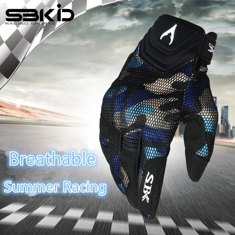 Перчатки для мотокросса мужские и женские дышащие мотоциклетные перчатки с