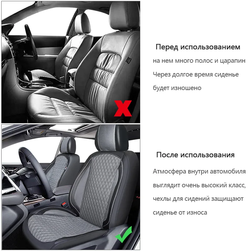 AUTOROWN Модельные чехлы для Toyota Camry XV 30 40 50 55 70 Четыре сезона Кожаные на весь салон