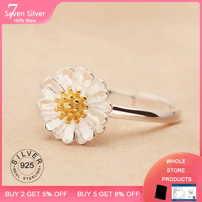 Женское Винтажное кольцо с желтым цветком многослойное ювелирное изделие из