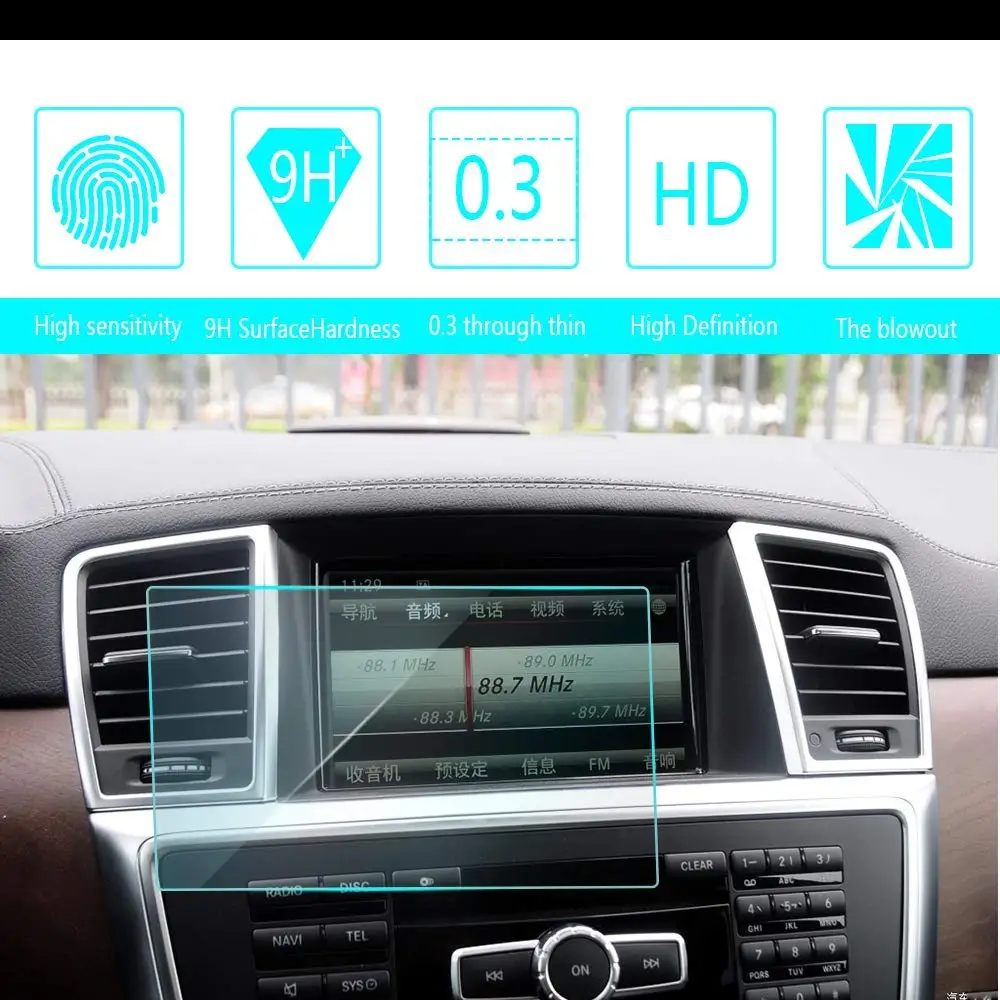 

Для Benz GL400 GL500 2012 2013 2014 2015 7-дюймовый 150x90 мм Автомобильный навигатор Экран протектор Закаленное Стекло Дисплей защитная пленка