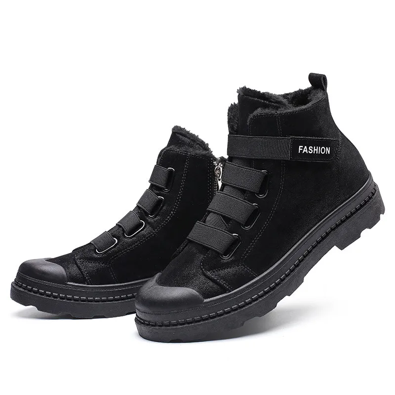 Модные зимние мужские ботинки на меху черные кроссовки повседневные