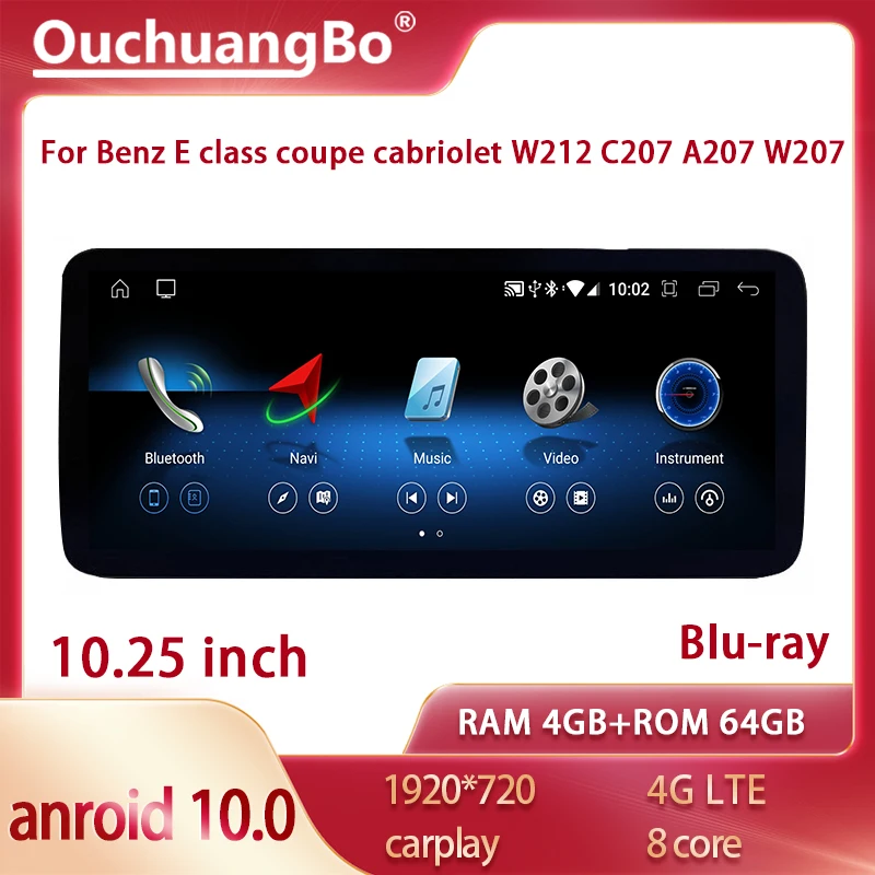 

Qualcomm car radio GPS navi for 10.25inch Benz E class coupe cabriolet W212 A207 W207 C207 2011-2016 carplay Blu-ray Android 10