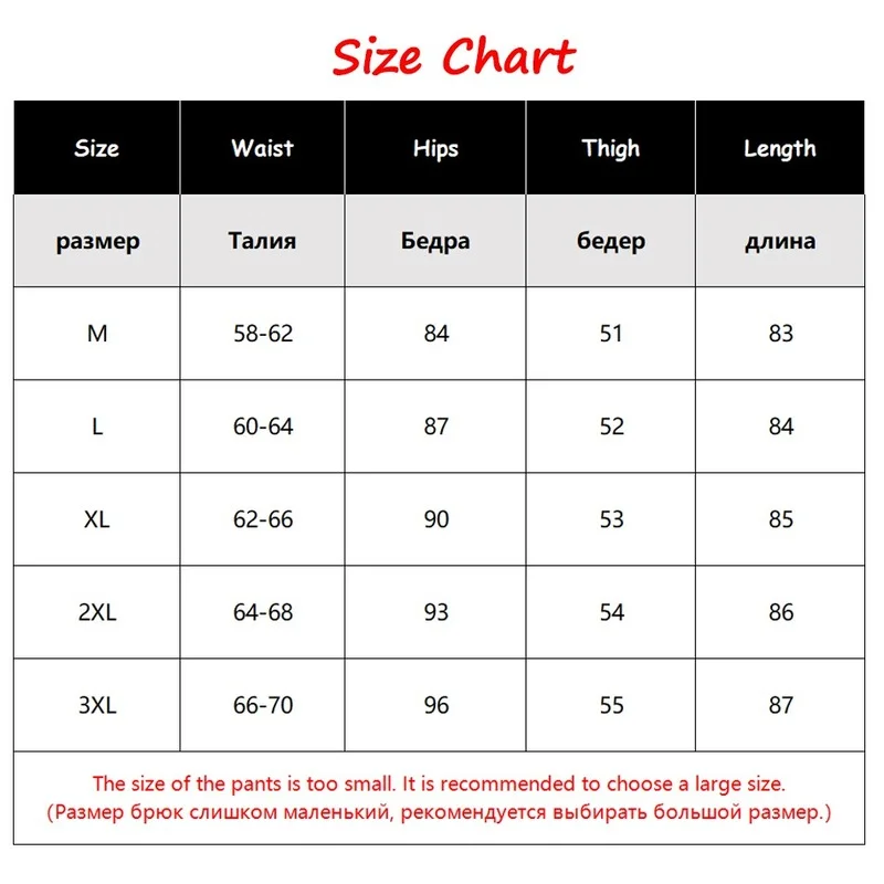Летние винтажные женские офисные широкие брюки с эластичной резинкой на талии
