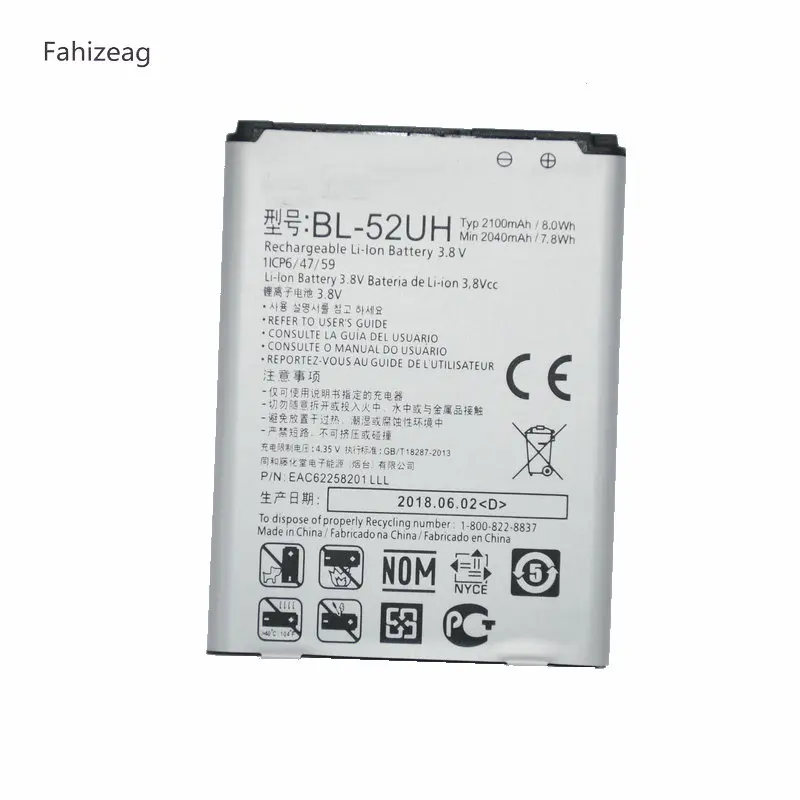 Fahizeag 2040 мАч BL 52UH мобильного телефона Батарея Замена для LG Opimus L70 D320 L65 D285 D280 D320N