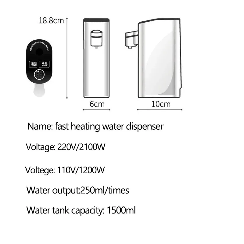 

110V/220V Instant Heating Water Dispenser Water Bottle Pump Portable Fast Heat Dispensador Drinking Bottle Switch 2100W
