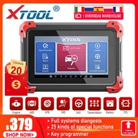 newest xtool d7 automotive all system diagnosis tool obd2 code reader key programmer auto vin obdii scanner free online update