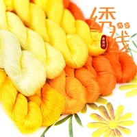 1 color 400m suzhou embroidery 100 natural silk embroidered line silk diy special silky bright color line common colors orange