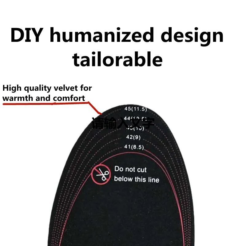 2200mA USB Charging Heating Insole Size Can Be Cut  Washable Electric Foot Warming Treasure Insole For Men And Women