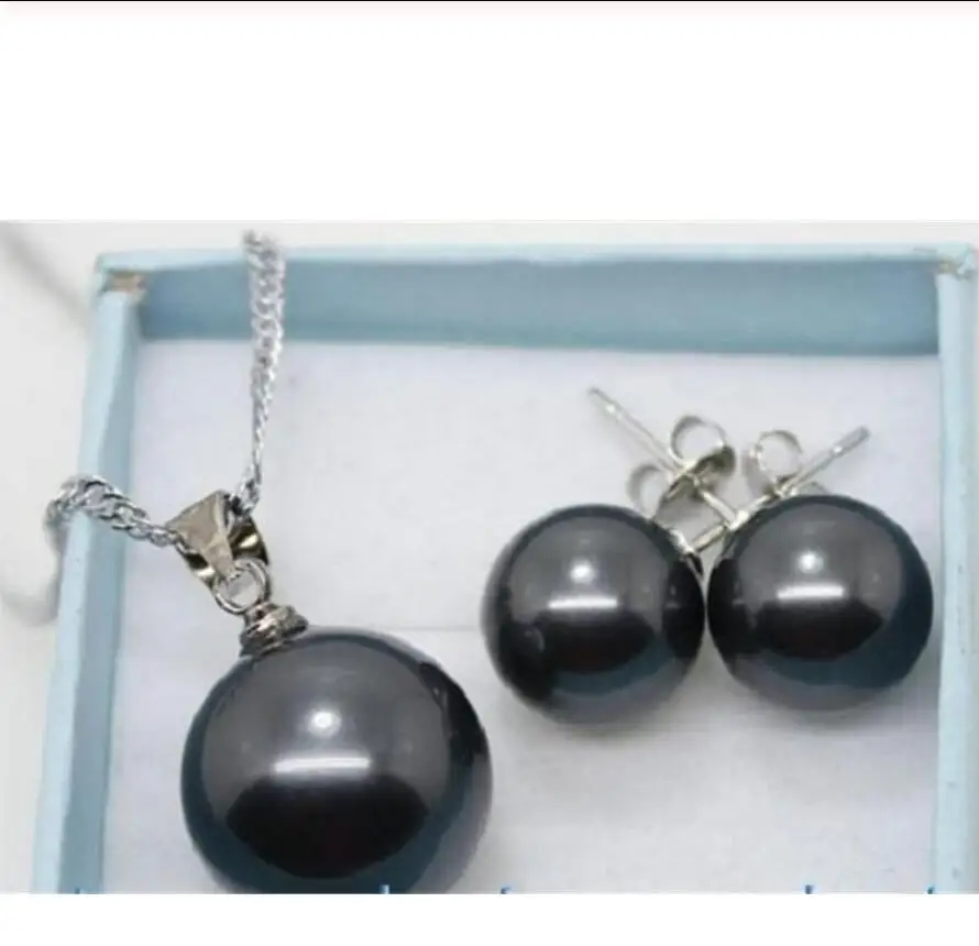 Бесплатная доставка новинка хит продаж черная Морская жемчужина перламутровая