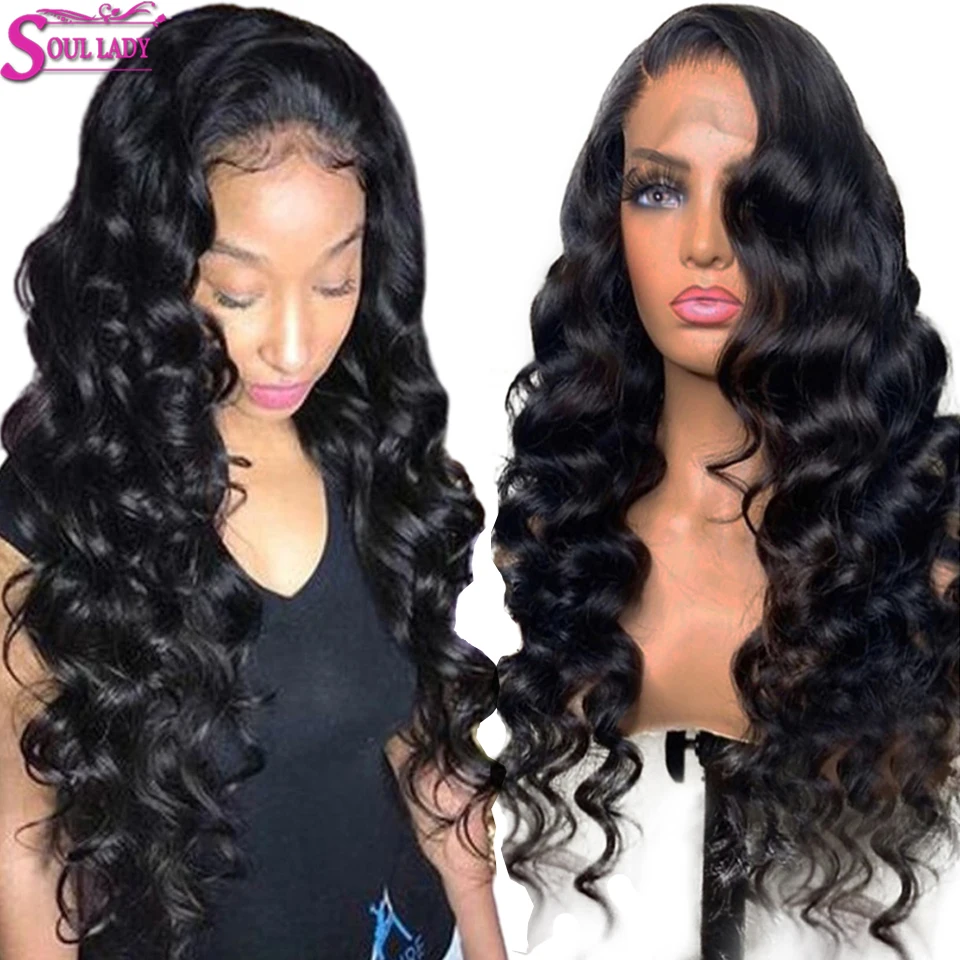 Парики из натуральных волос на шнурке для женщин бразильские волосы свободного