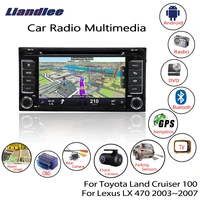 for toyota land cruiser 100for lexus lx 470 2003 2004 2005 2006 2007 car radio multimedia cd dvd player gps navigation system