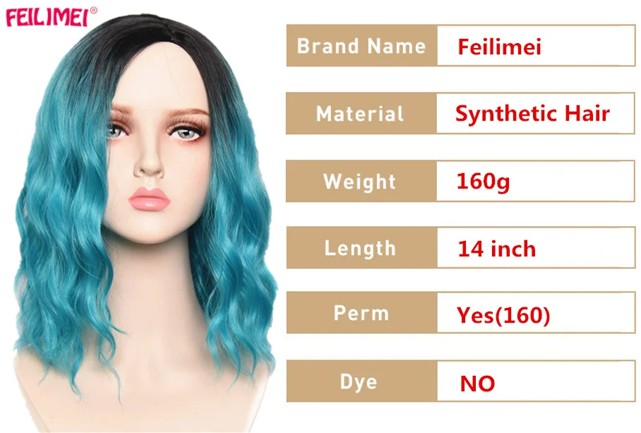 Feilimei синтетические розовые красные парики термостойкие волосы для черных женщин