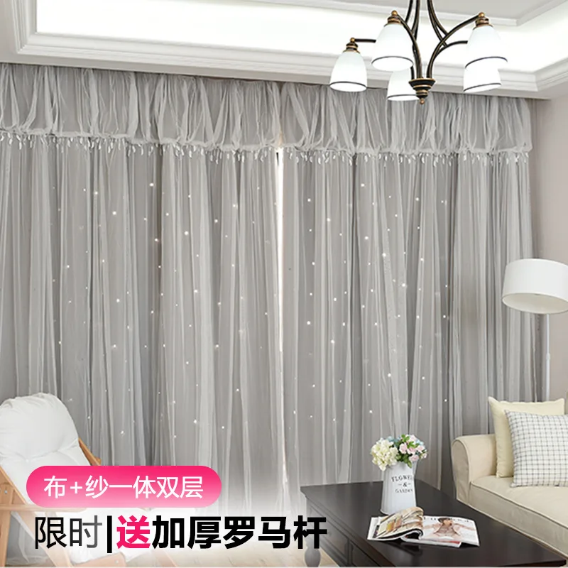 

Concise Modern Lace Curtain Princess Bedroom Living Room Triple Background Floating Voile Curtain Hook Grommet Top