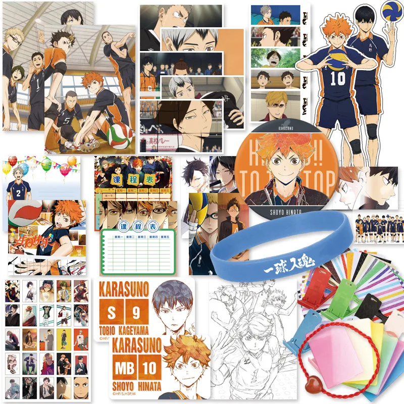 Аниме Haikyuu счастливая Подарочная сумка коллекционная игрушка Haikyuu! Hinata Shyouyou