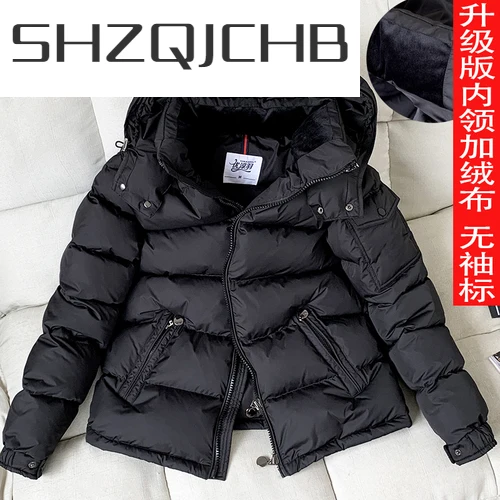 

Мужская зимняя куртка SHZQ, новинка 2021, зимнее пальто, толстый теплый мужской пуховик, высококачественные короткие мужские парки с капюшоном, ...